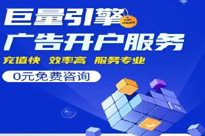 抖音信息流推广：实战经验分享