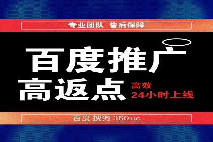 信息流广告投放公司案例创新思路