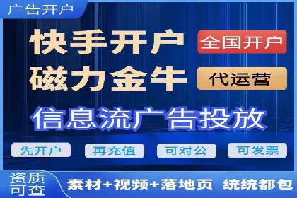 小红书信息流营销：如何实现跨界合作共赢