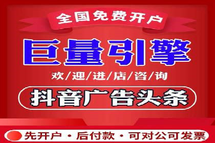 企业在sem代运营公司的帮助下实现业绩飞跃