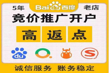 信息流推广效果提升：成功案例分享
